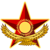 Siły Zbrojne Republiki Kazachstanu